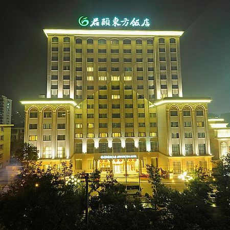 Juny Oriental Hotel Хайдянь Экстерьер фото